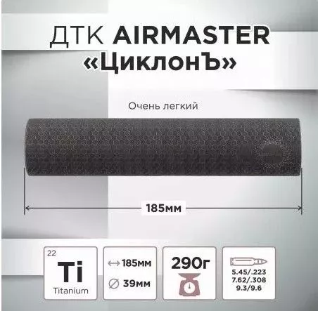 Скриншот 04.11.25_11.51.00.jpg