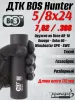 ДТК BoS Hunter к.7.62/.308/30-06 5/8х24