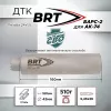 ДТК (банка) BRT "БАРС-2" для АК-74, к.5,45х39, 24х1,5, сталь, с газосбросом