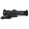 Тепловизионный прицел Fortuna General 50L6s