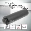 ДТК (банка) для Сайги, 7,62, 24х1,5, сталь ZEMLYAK (ЗЕМЛЯК)