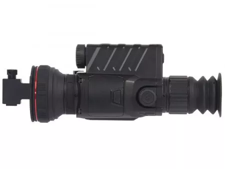Прицел тепловизионный Guide TR450 x4.7-18.8, 384x288, ø50