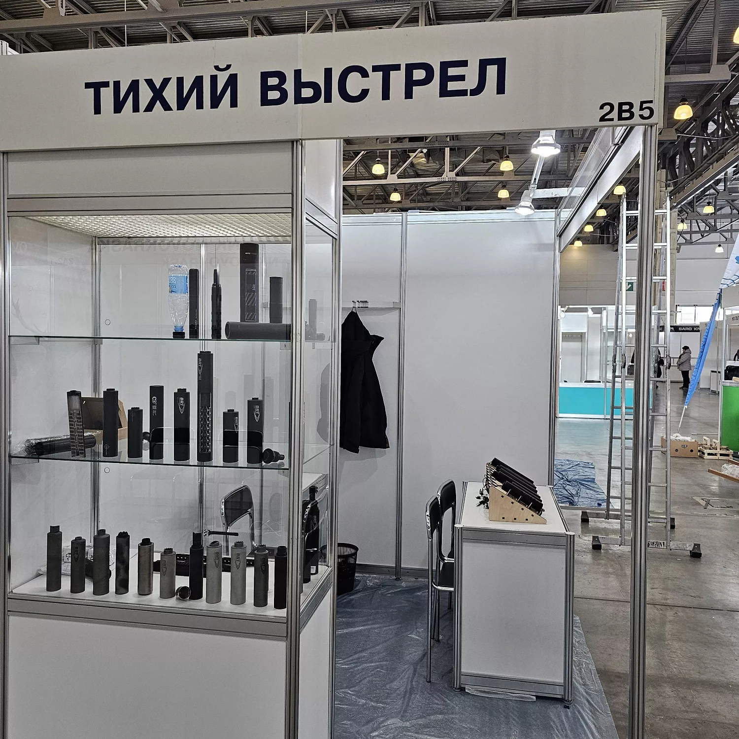 Приглашаем на 56 выставку "Охота и Рыболовство на Руси"