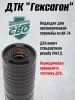 Короткий ДТК (глушитель) для АК-74 Гексагон (Hexagon) ПОТОК с рассекателем , сталь, газосброс