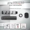 ДТК (банка) мелкашка NEOTEC Carbon к.22LR, 22WMR