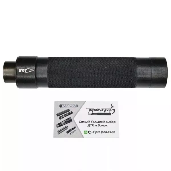 ДТК (банка) BRT Tactical для Лось к.7,62, резьба 15х1 (Лось 308)