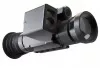 Тепловизионный прицел PARD SU45LRF