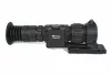 Тепловизионный прицел (Фортуна) Fortuna General 50L3