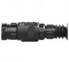 Тепловизионный прицел iRay Saim SCL35W