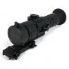 Тепловизионный прицел Fortuna General 50L6s