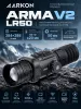 Тепловизионный прицел ARKON Arma V2 LR50 384×288 с баллистическим калькулятором