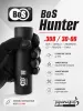 ДТК (банка) BoS Hunter к.7.62 / .308 / 30-06 / .300WM