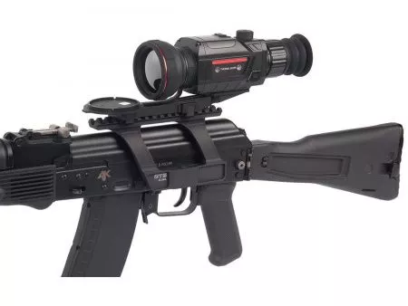 Прицел тепловизионный Guide TR450 x4.7-18.8, 384x288, ø50