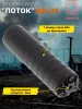 ДТК (глушитель) "ПОТОК" для АК-74 Гексагон (Hexagon) , сталь, газосброс