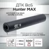 ДТК (банка) BoS Hunter MAX к.7.62, резьба УНИВЕРСАЛЬНАЯ, под любое оружие