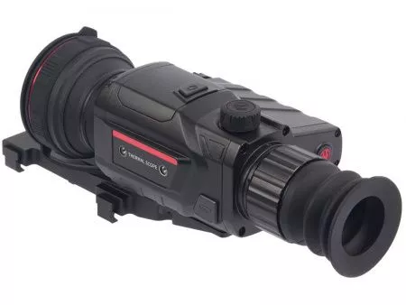 Прицел тепловизионный Guide TR450 x4.7-18.8, 384x288, ø50