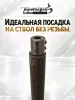 ДТК Циклон для Browning BAR без резьбы (Браунинг БАР)