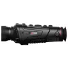 Тепловизионный монокуляр Guide TK621 640х480, ø25мм, WiFi, ЛЦУ