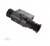 Тепловизионный прицел Guide TR430