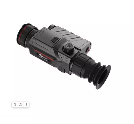 Тепловизионный прицел Guide TR430