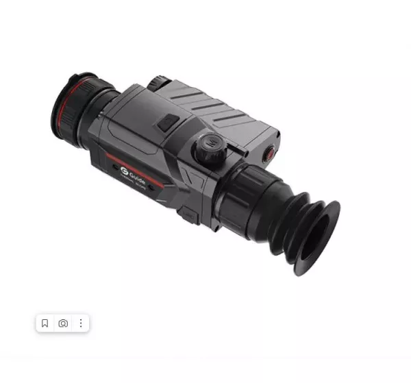 Тепловизионный прицел Guide TR430